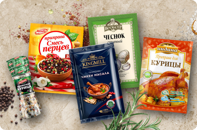 Фасованная продукция